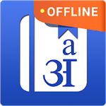 English Hindi Dictionary Varies with device APK  Ad Free