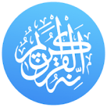 Quran Pro Muslim MP3 Audio offline & Read Tafsir Premium 1.7.86 APK