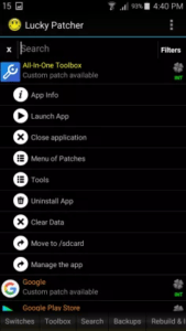 Screenshot 6