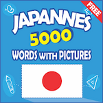 Japanese 5000 Words with Pictures 20.01 PRO APK