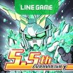 LINE Gundam Wars v 7.7.0 Hack mod apk (Unlimited Money)