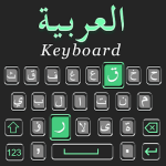 Arabic English Keyboard 2.5.4 Premium APK