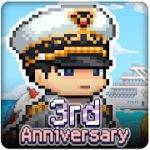 Merge Ninja Star 2 v 1.0.353 Hack mod apk (Free Shopping)