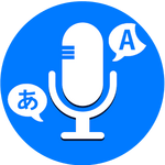 Speak and Translate All languages Voice Translator 3.3 APK Unlocked