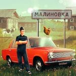 Russian Village Simulator 3D v 1.3.3 Hack mod apk  (Unlimited Money, God Mode)